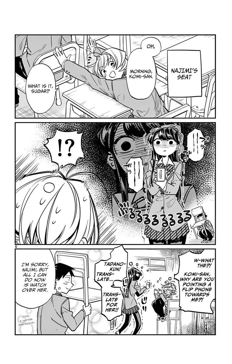 Komi-san wa Komyushou Desu Chapter 16 page 6 - Chapter 16 : A Cellphone
