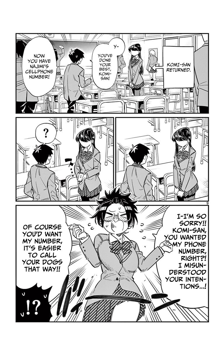 Komi-san wa Komyushou Desu Chapter 16 page 9 - Chapter 16 : A Cellphone
