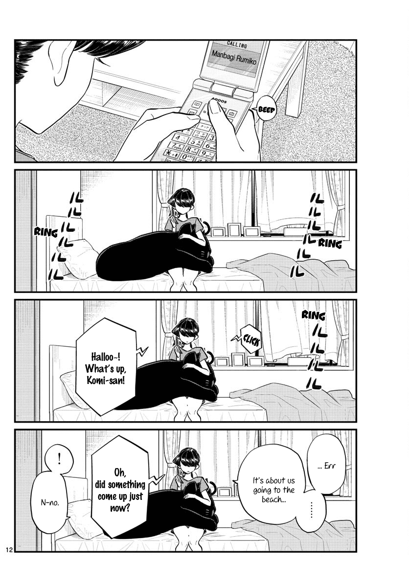 Komi-san wa Komyushou Desu Chapter 162 page 12 - Chapter 162: Invitation
