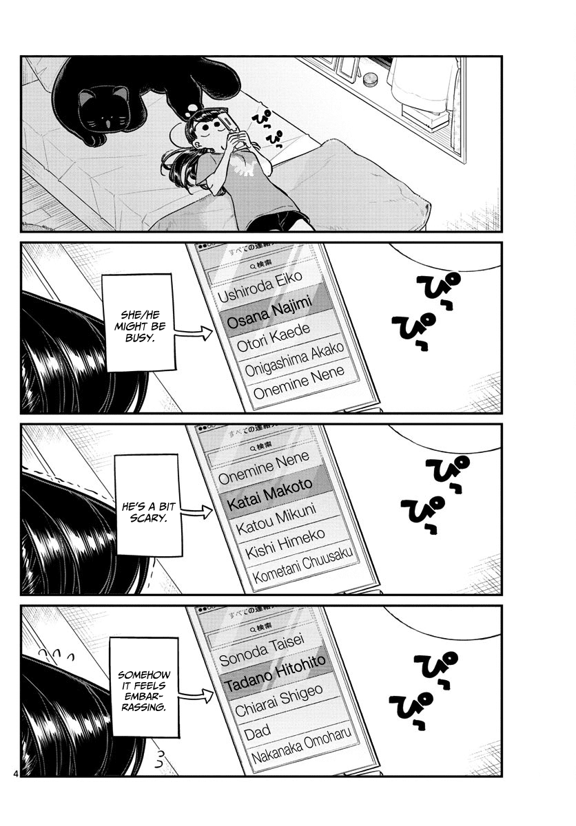 Komi-san wa Komyushou Desu Chapter 162 page 4 - Chapter 162: Invitation