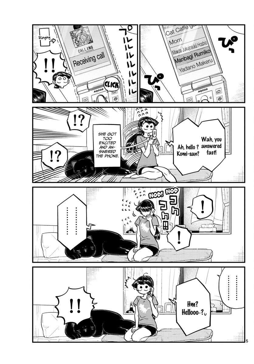 Komi-san wa Komyushou Desu Chapter 162 page 5 - Chapter 162: Invitation