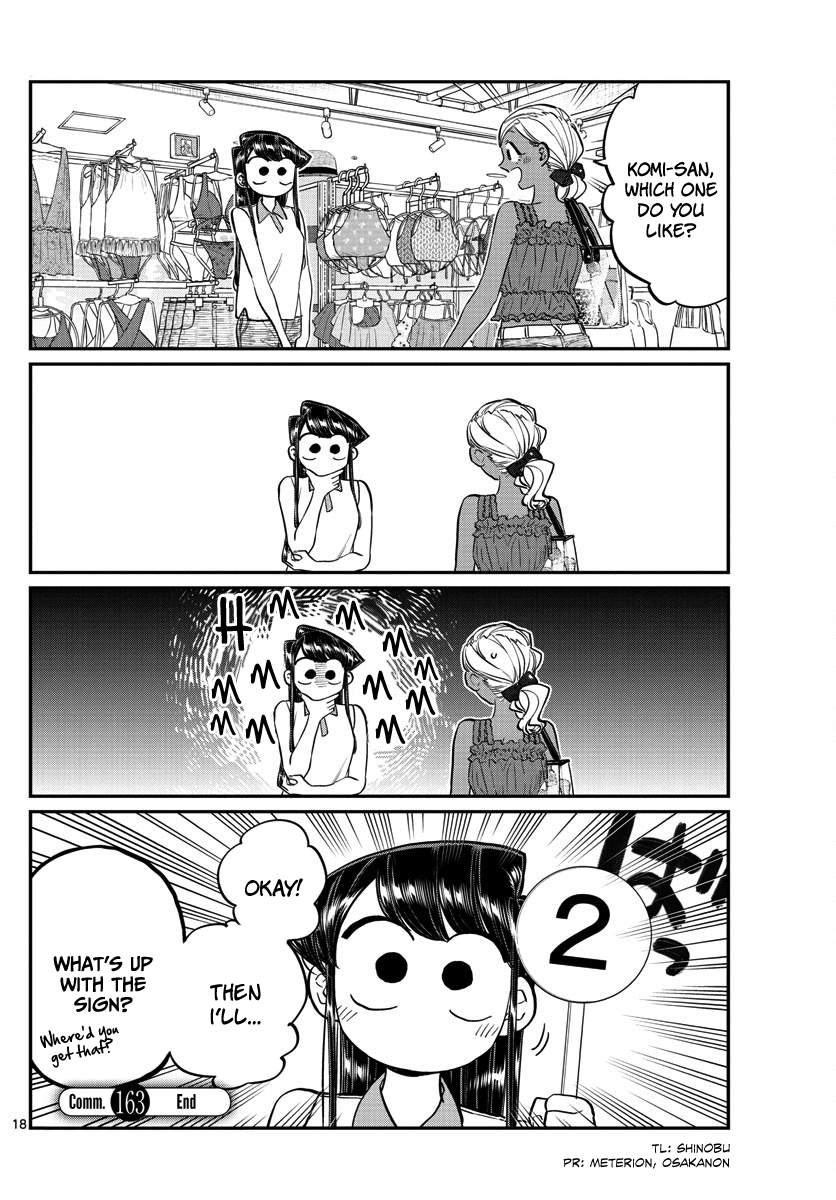 Komi-san wa Komyushou Desu Chapter 163 page 3 - Chapter 163: Choosing swimsuits
