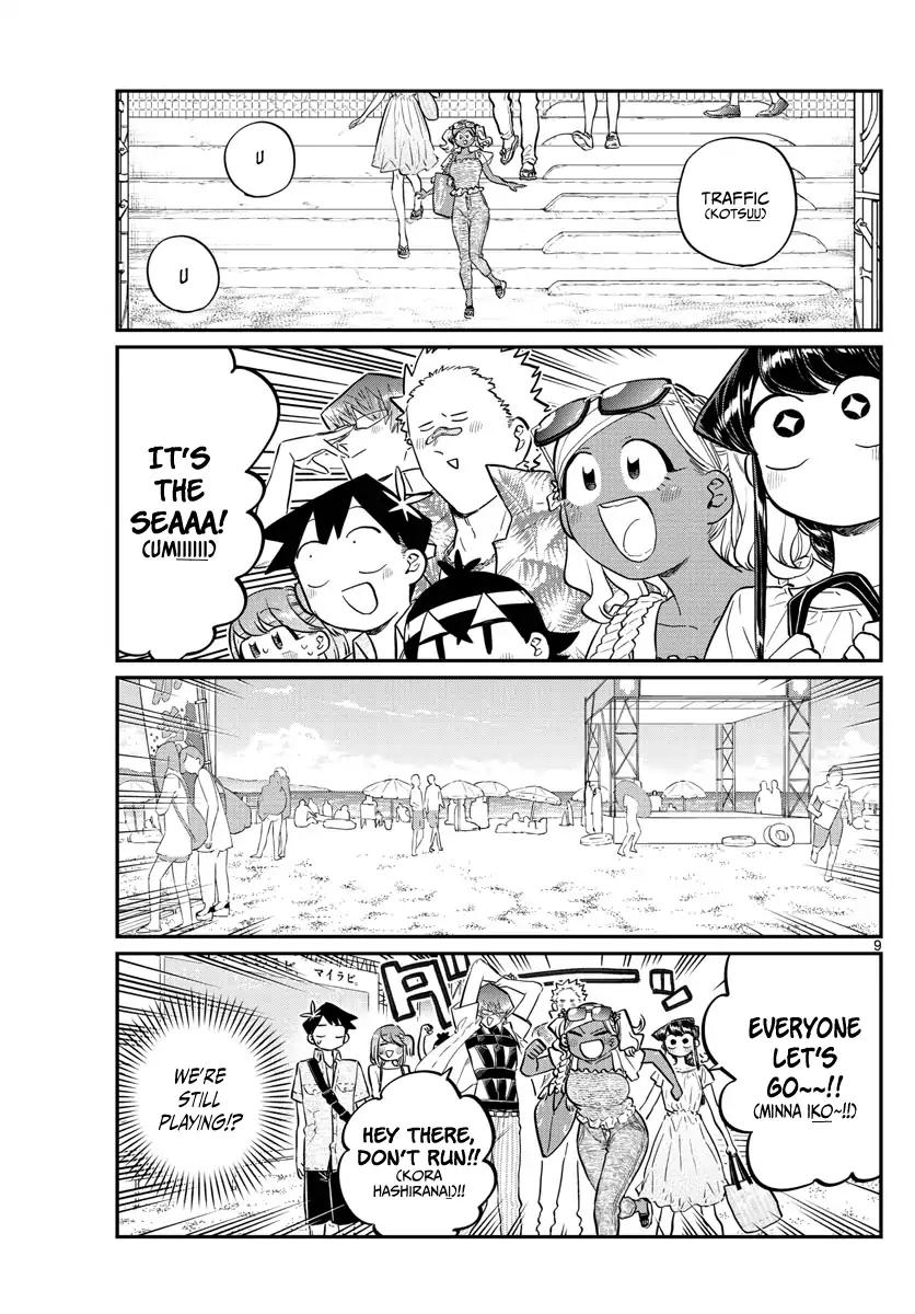 Komi-san wa Komyushou Desu Chapter 164 page 11 - Chapter 164