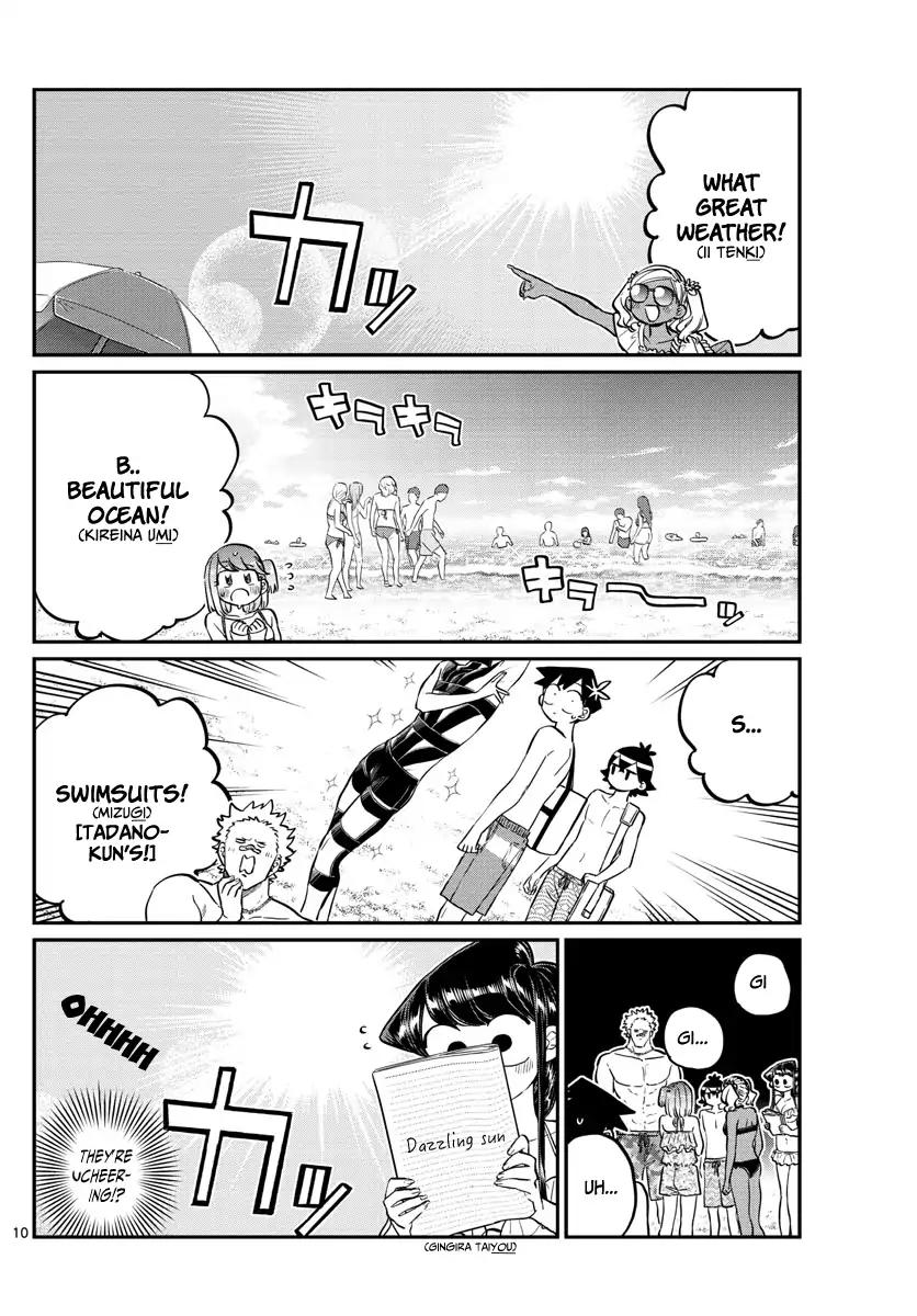 Komi-san wa Komyushou Desu Chapter 164 page 12 - Chapter 164
