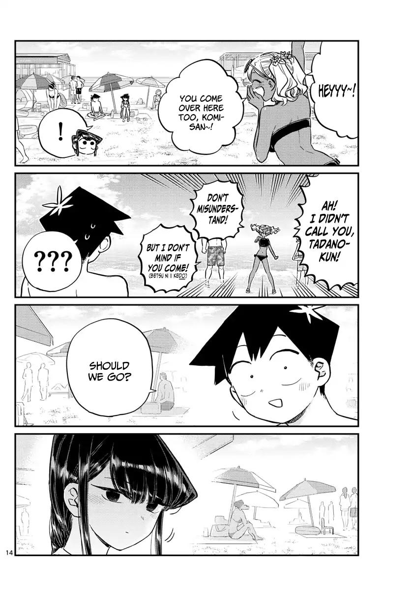 Komi-san wa Komyushou Desu Chapter 164 page 16 - Chapter 164