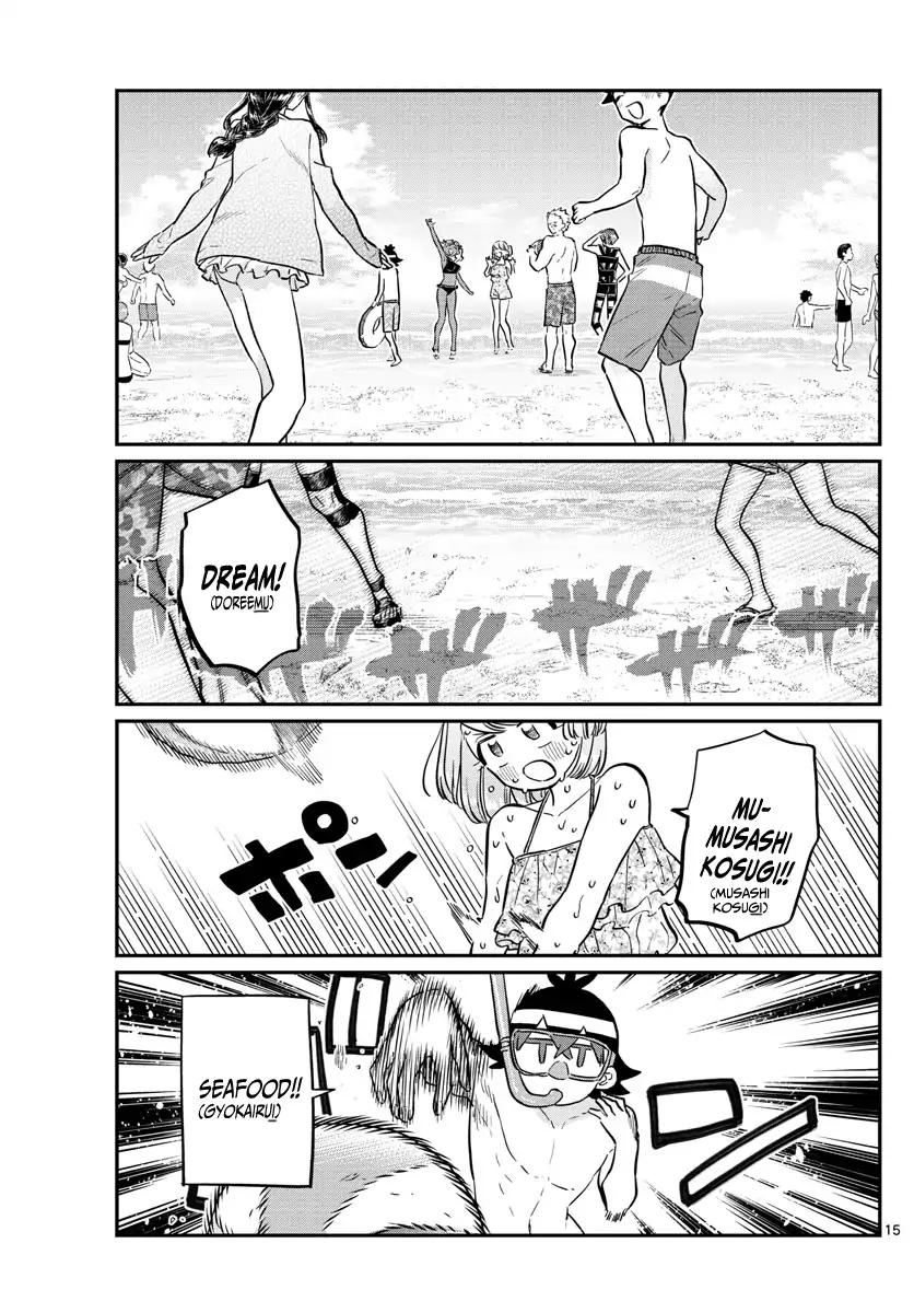 Komi-san wa Komyushou Desu Chapter 164 page 17 - Chapter 164