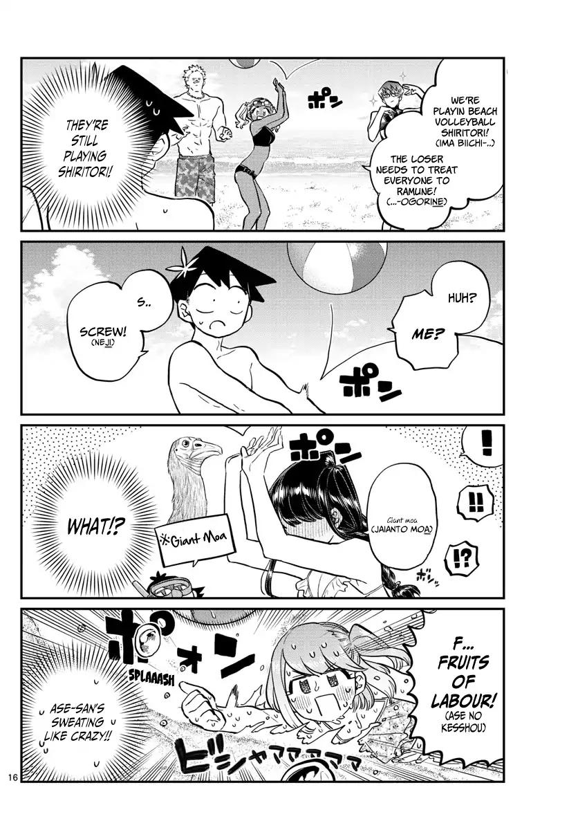Komi-san wa Komyushou Desu Chapter 164 page 18 - Chapter 164