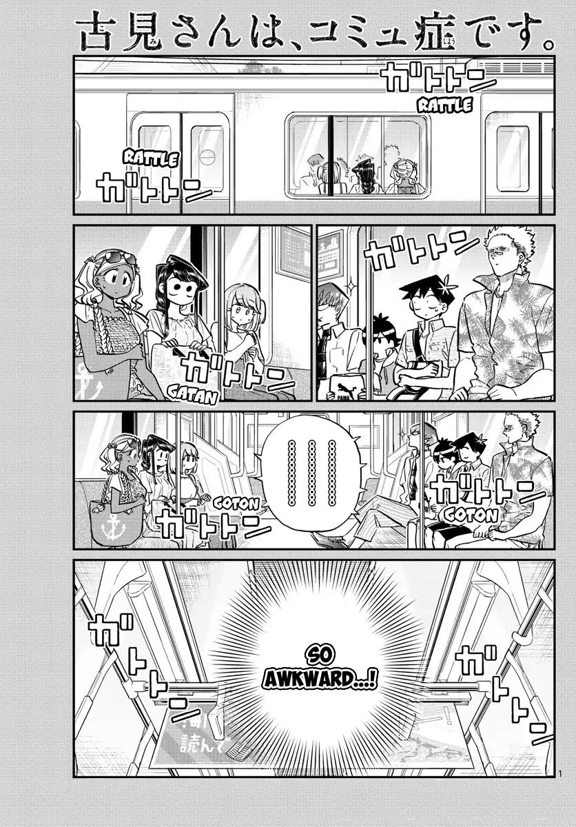 Komi-san wa Komyushou Desu Chapter 164 page 3 - Chapter 164