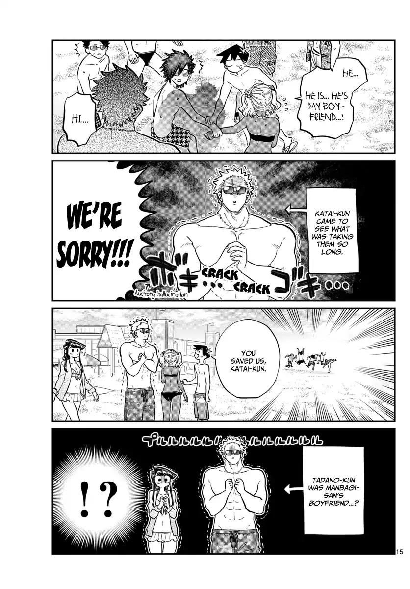 Komi-san wa Komyushou Desu Chapter 165 page 15 - Chapter 165