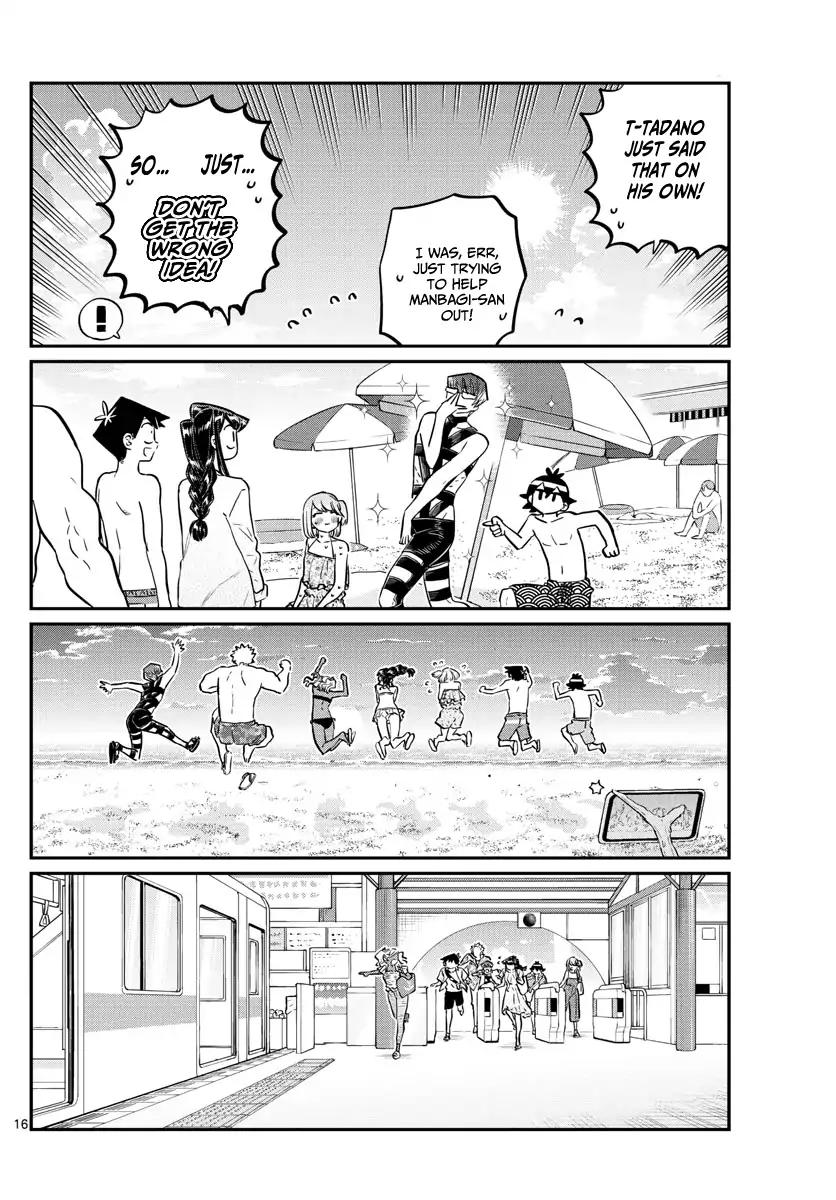 Komi-san wa Komyushou Desu Chapter 165 page 16 - Chapter 165