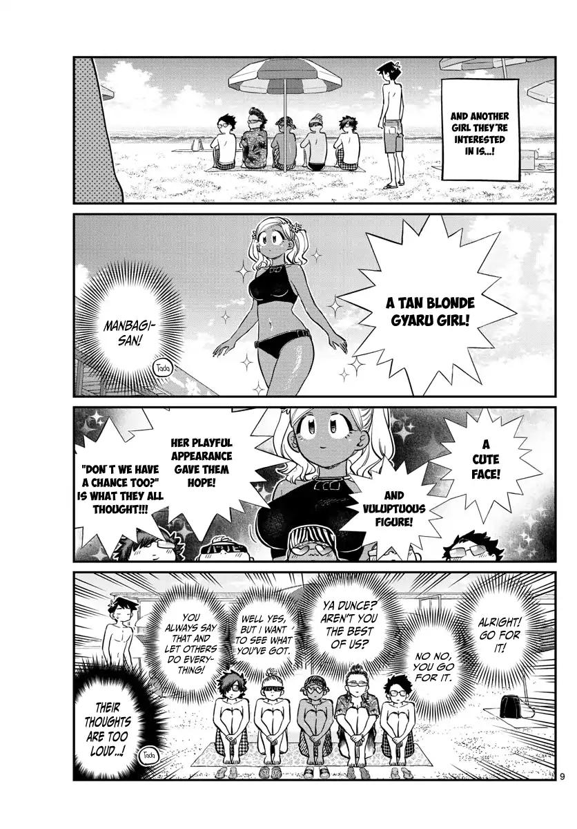 Komi-san wa Komyushou Desu Chapter 165 page 9 - Chapter 165