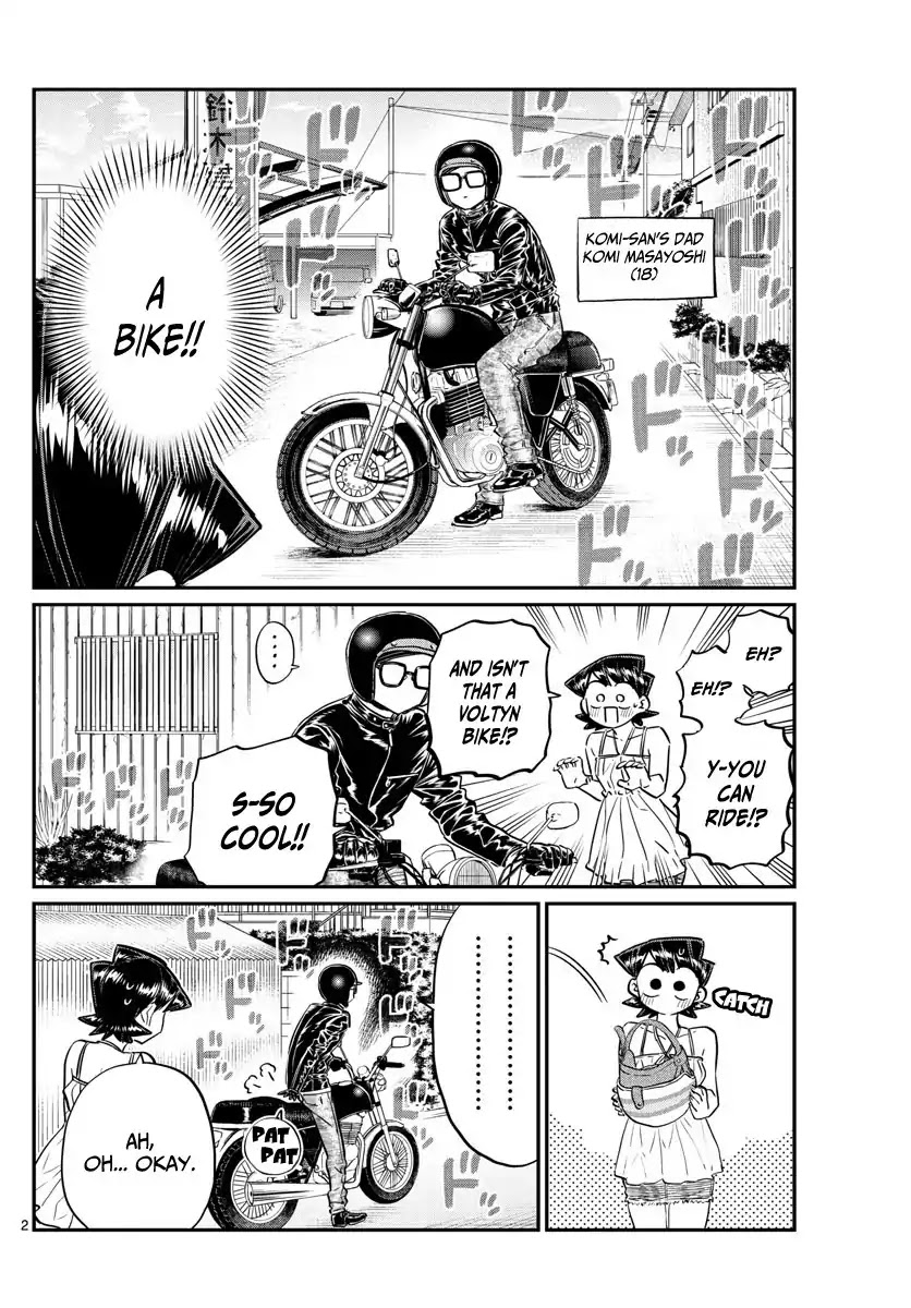 Komi-san wa Komyushou Desu Chapter 166 page 2 - Chapter 166: Dad and mom at the sea