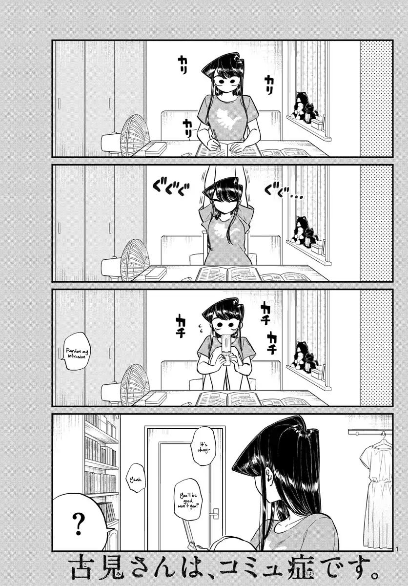 Komi-san wa Komyushou Desu Chapter 168 page 1 - Chapter 168