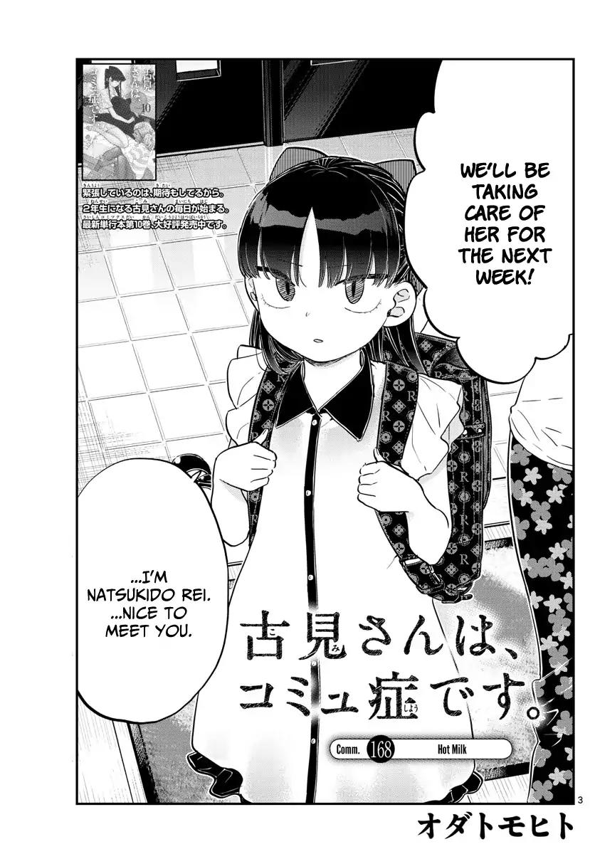 Komi-san wa Komyushou Desu Chapter 168 page 3 - Chapter 168