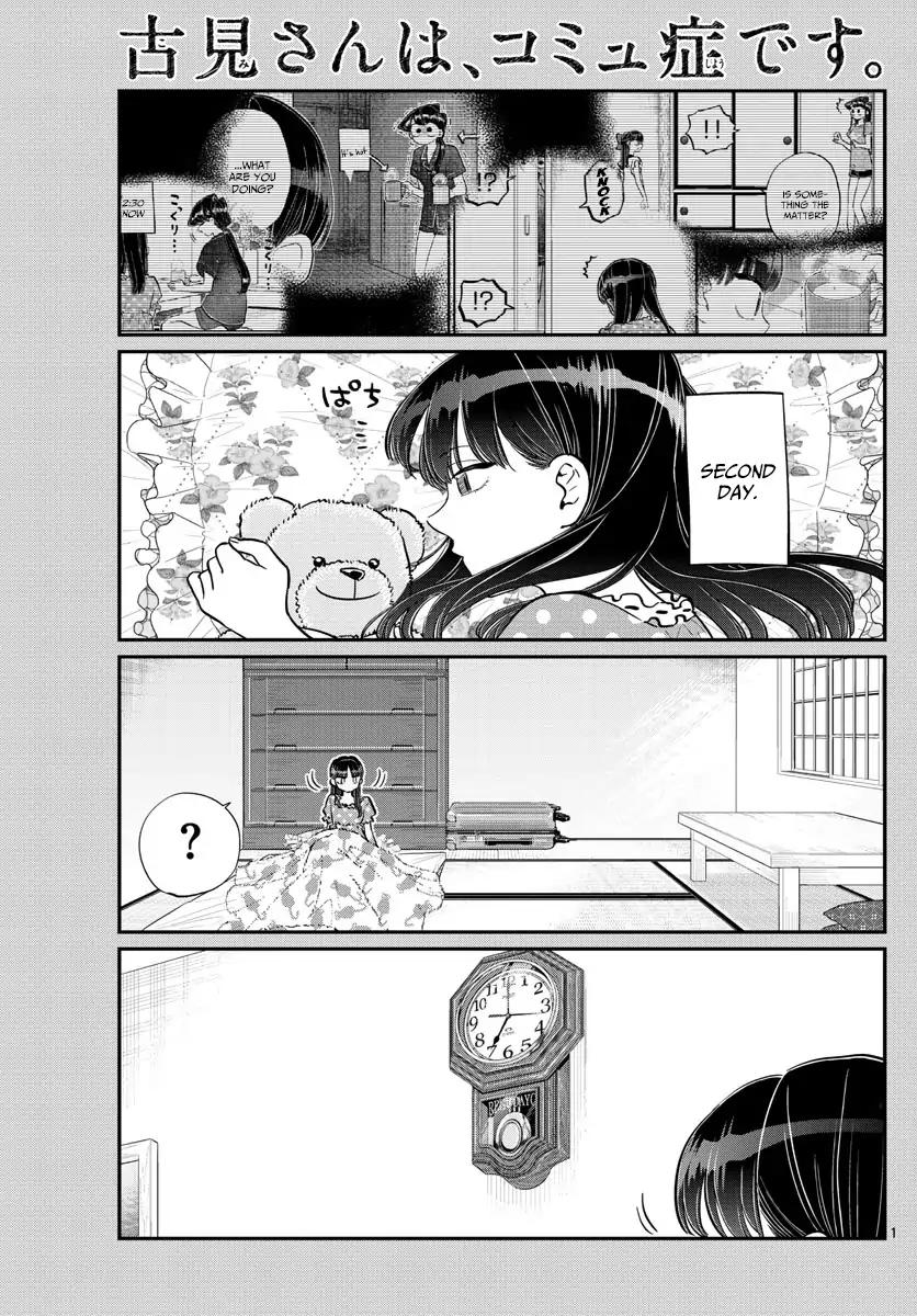 Komi-san wa Komyushou Desu Chapter 169 page 1 - Chapter 169