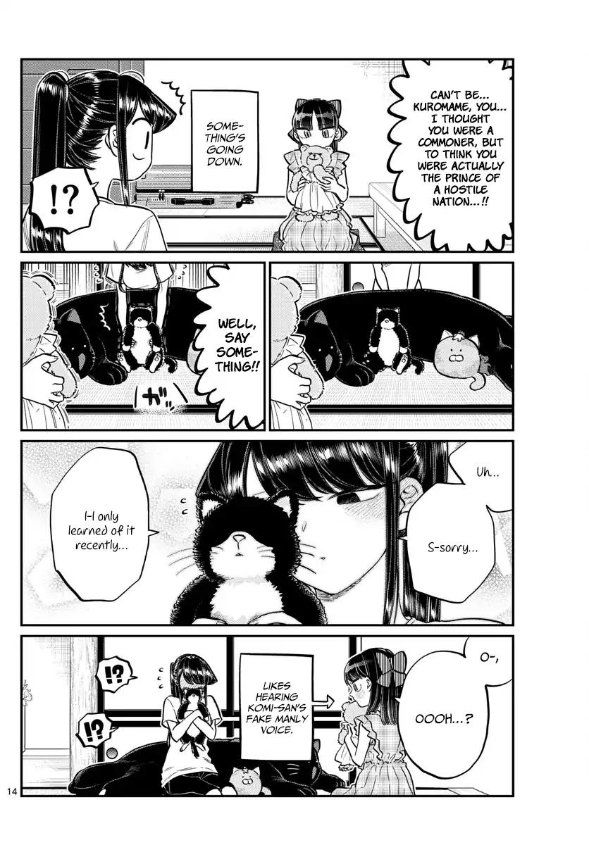 Komi-san wa Komyushou Desu Chapter 169 page 14 - Chapter 169