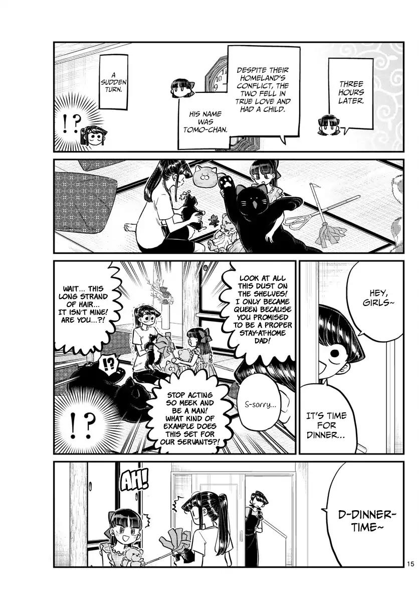 Komi-san wa Komyushou Desu Chapter 169 page 15 - Chapter 169
