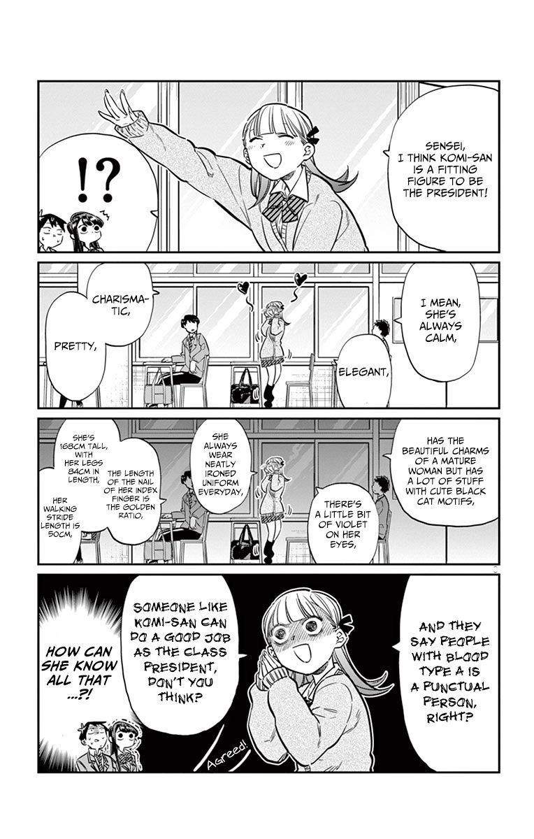 Komi-san wa Komyushou Desu Chapter 17 page 3 - Chapter 17 : Class Decision