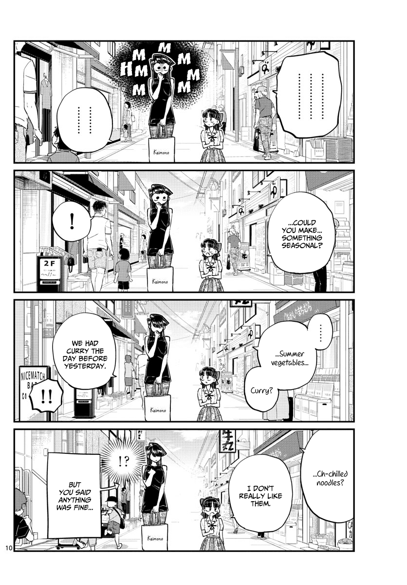 Komi-san wa Komyushou Desu Chapter 171 page 11 - Chapter 171: A day without mom