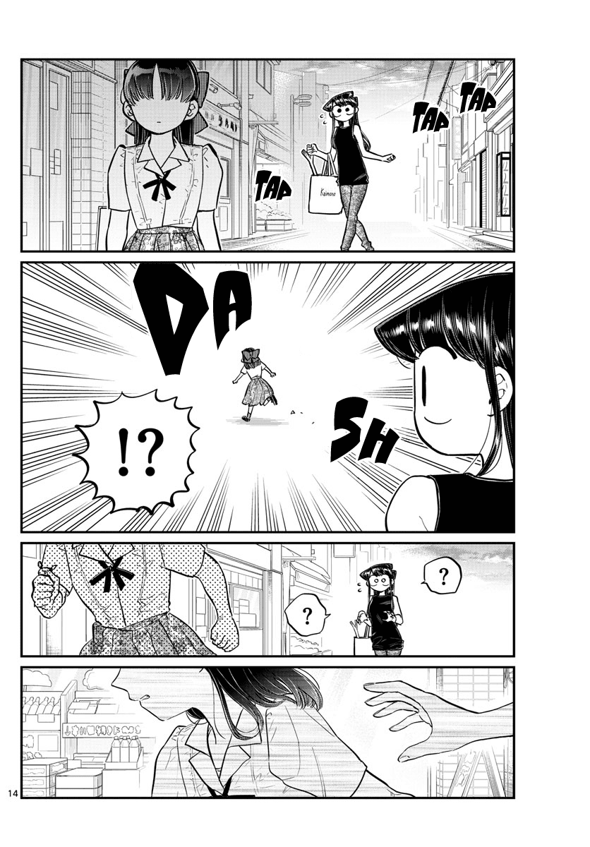 Komi-san wa Komyushou Desu Chapter 171 page 15 - Chapter 171: A day without mom