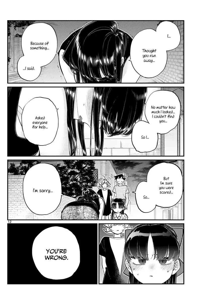 Komi-san wa Komyushou Desu Chapter 172 page 12 - Chapter 172: Rei-chan