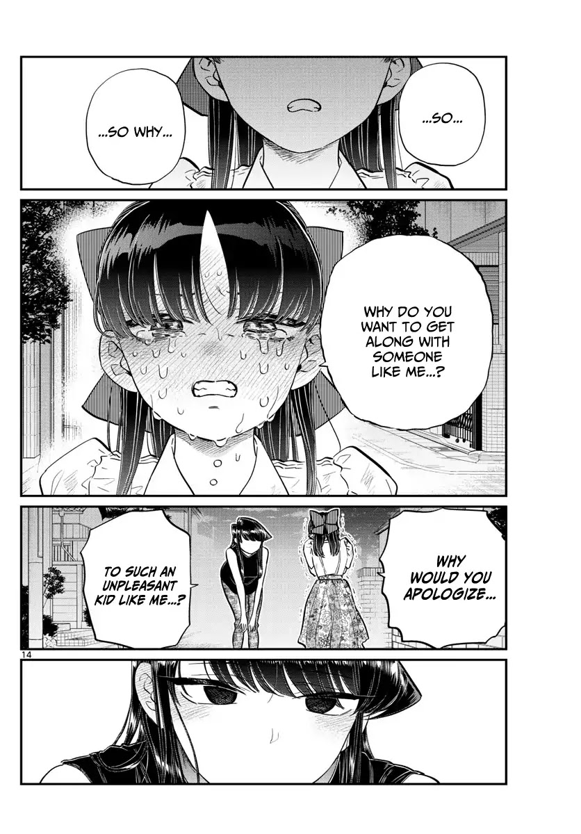 Komi-san wa Komyushou Desu Chapter 172 page 14 - Chapter 172: Rei-chan