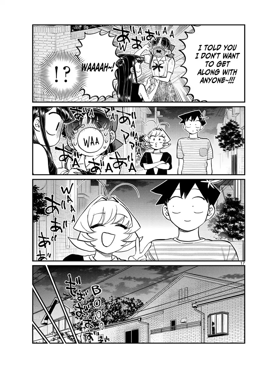 Komi-san wa Komyushou Desu Chapter 172 page 17 - Chapter 172: Rei-chan