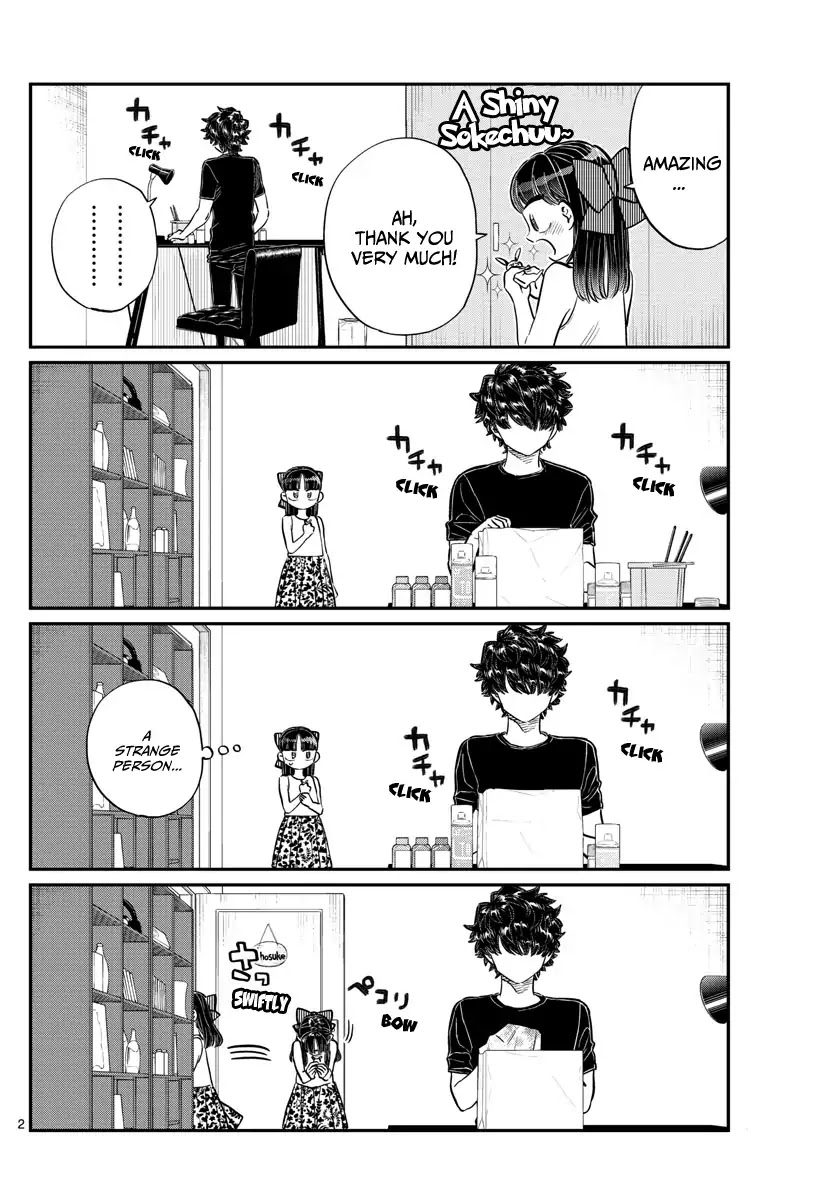 Komi-san wa Komyushou Desu Chapter 173 page 3 - Chapter 173: Rei-chan's Stalking