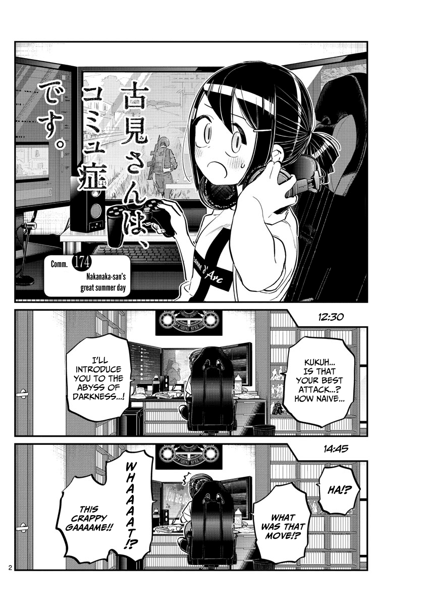 Komi-san wa Komyushou Desu Chapter 174 page 2 - Chapter 174: Nakanaka-san's great summer day