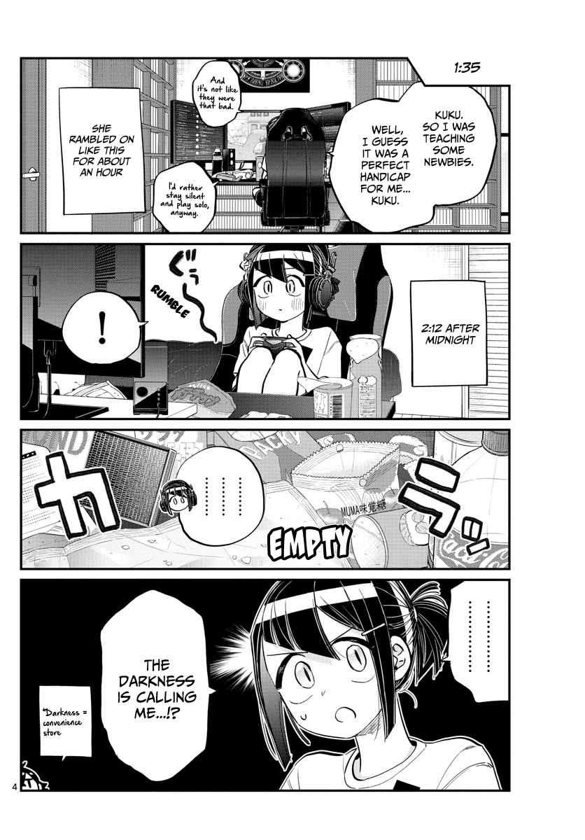 Komi-san wa Komyushou Desu Chapter 174 page 4 - Chapter 174: Nakanaka-san's great summer day