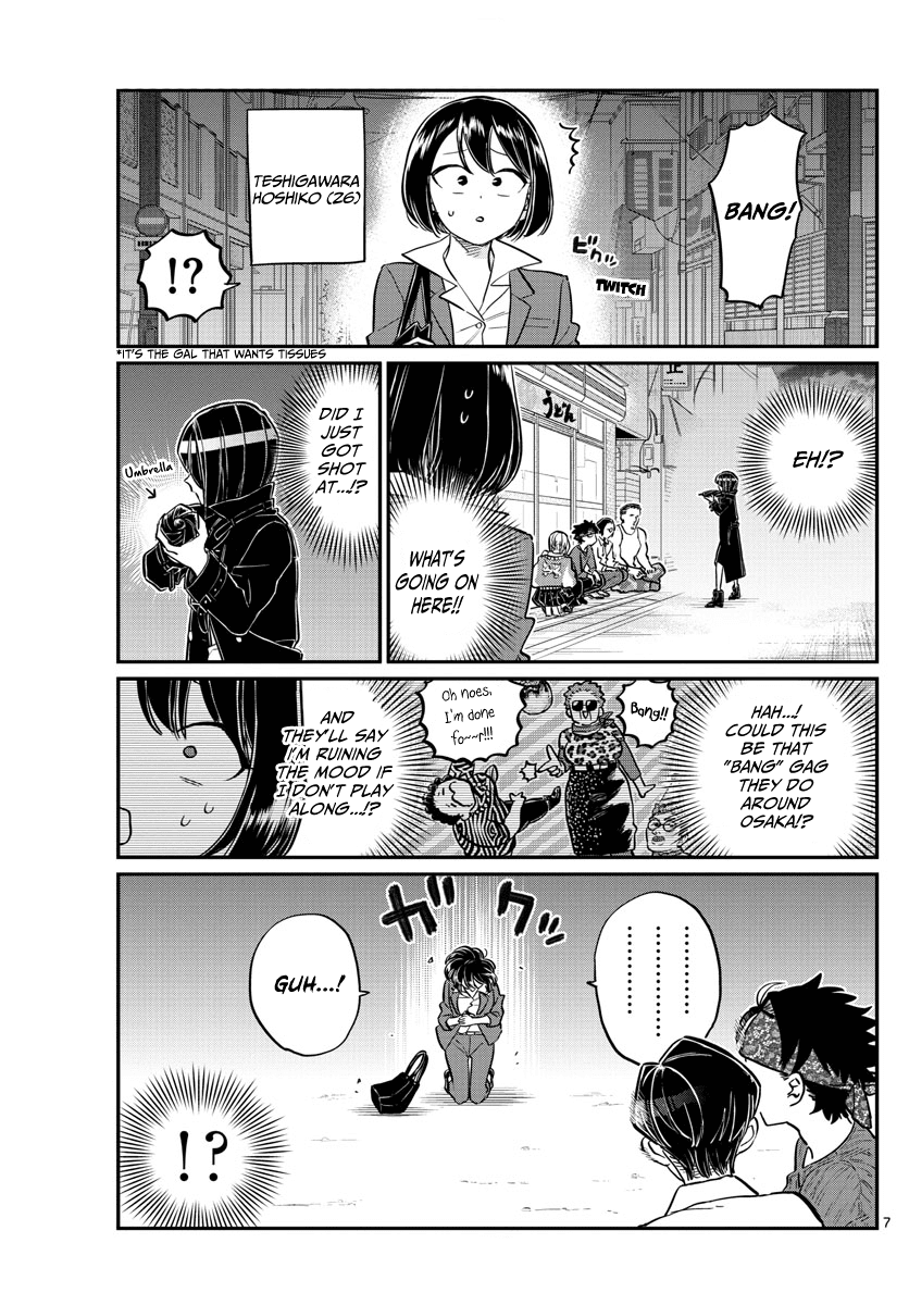 Komi-san wa Komyushou Desu Chapter 174 page 7 - Chapter 174: Nakanaka-san's great summer day