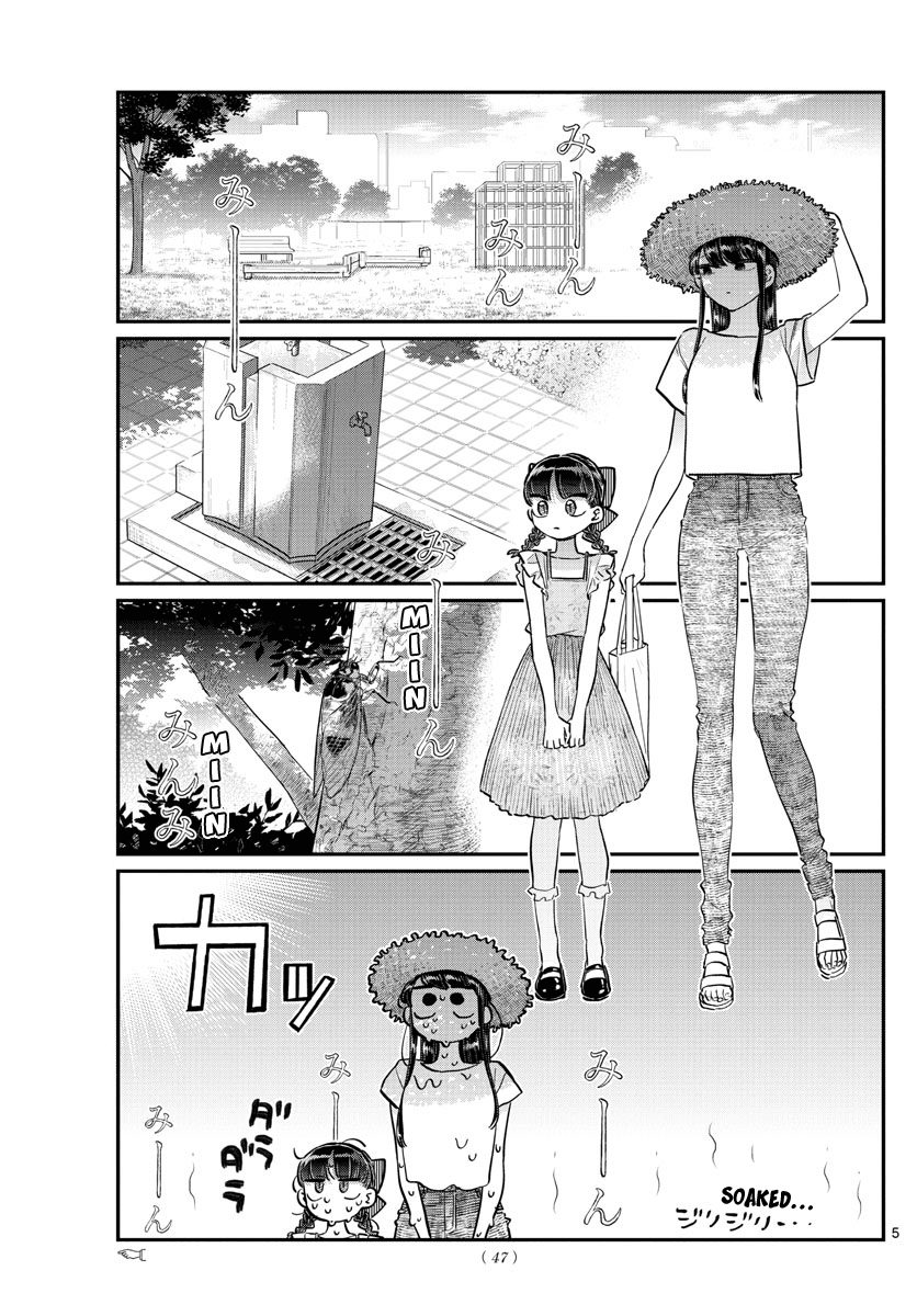 Komi-san wa Komyushou Desu Chapter 175 page 5 - Chapter 175: Four leaf clover