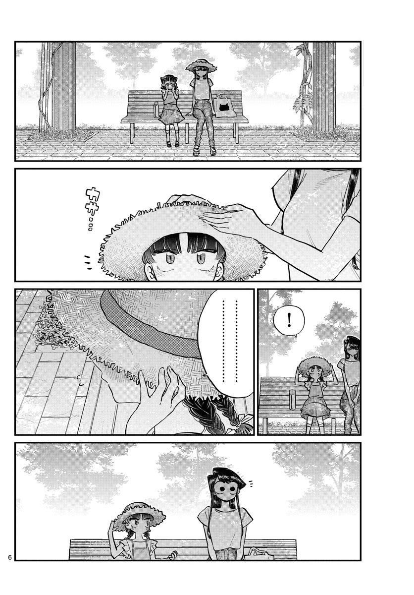 Komi-san wa Komyushou Desu Chapter 175 page 6 - Chapter 175: Four leaf clover