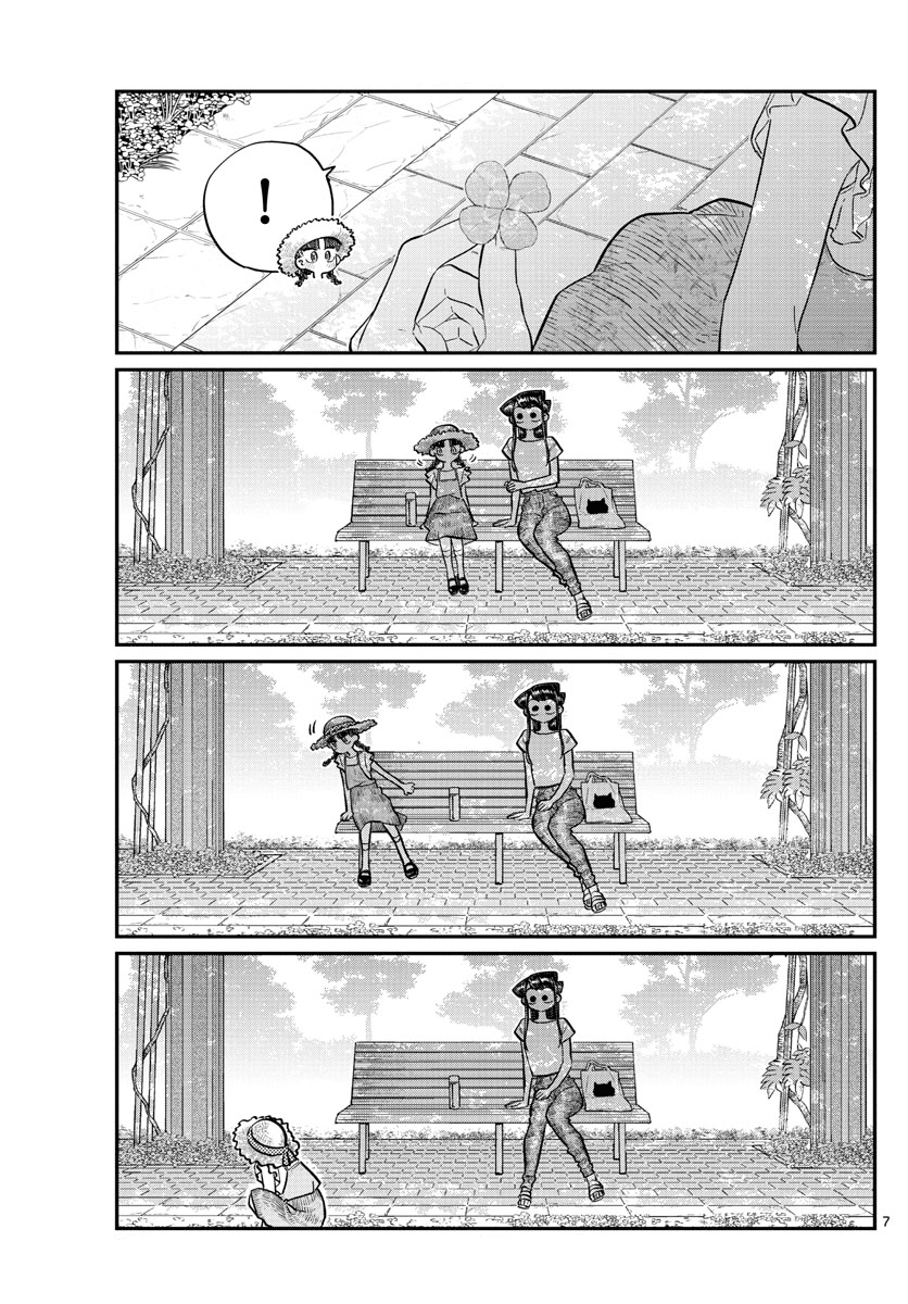 Komi-san wa Komyushou Desu Chapter 175 page 7 - Chapter 175: Four leaf clover
