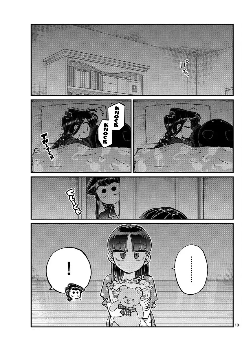 Komi-san wa Komyushou Desu Chapter 176 page 10 - Chapter 176: A bath with Rei-chan