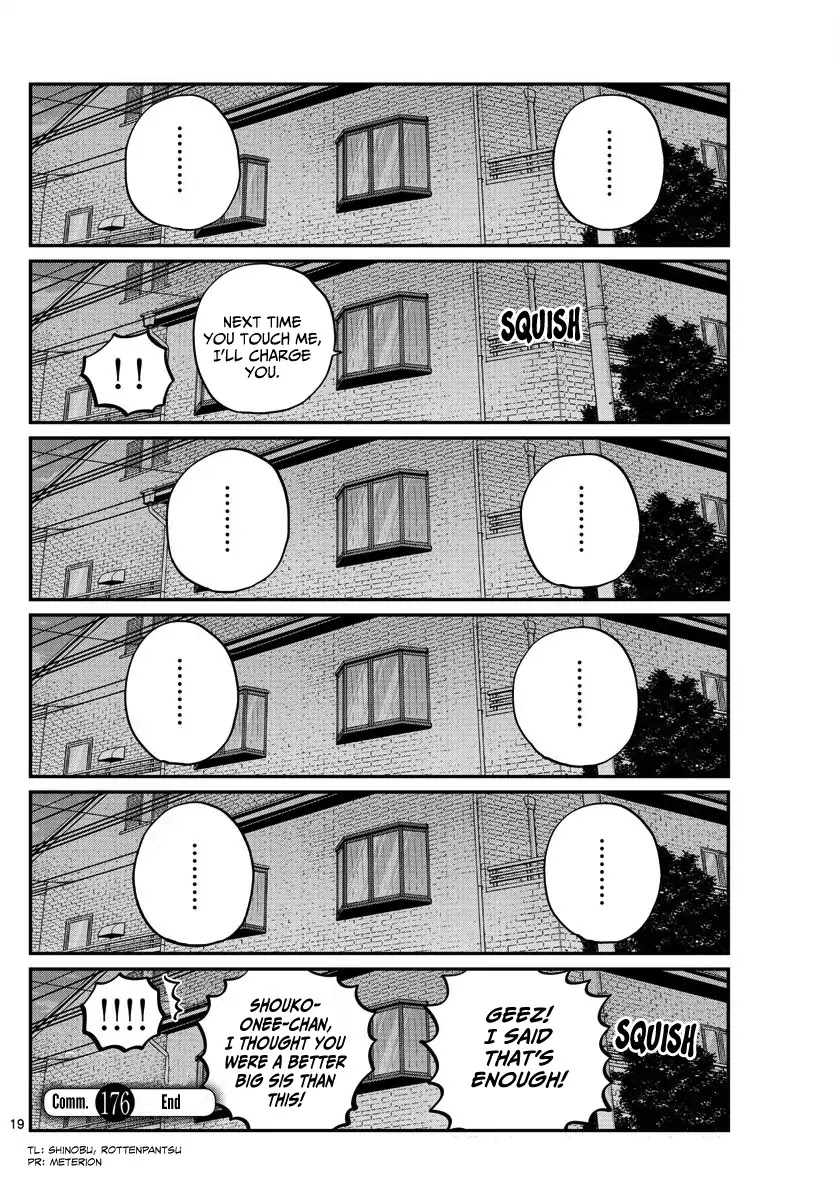 Komi-san wa Komyushou Desu Chapter 176 page 19 - Chapter 176: A bath with Rei-chan