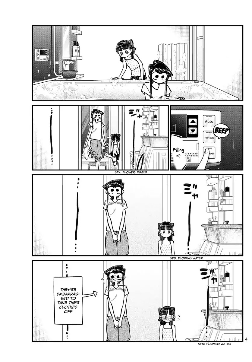 Komi-san wa Komyushou Desu Chapter 176 page 4 - Chapter 176: A bath with Rei-chan