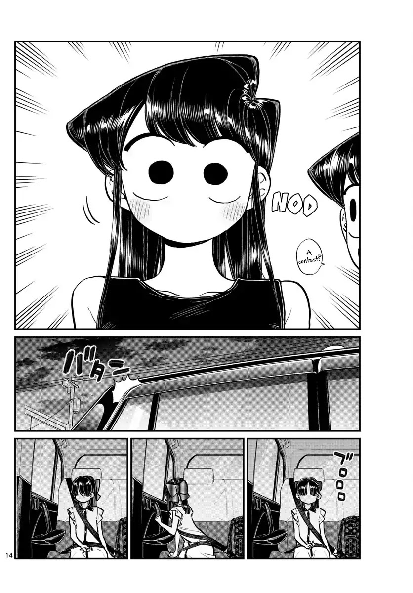 Komi-san wa Komyushou Desu Chapter 177 page 14 - Chapter 177: Goodbye, Rei-chan