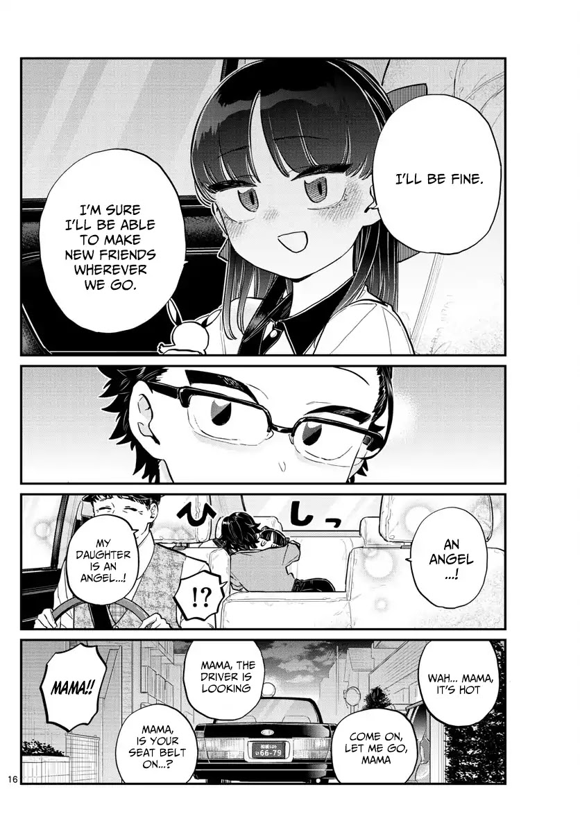 Komi-san wa Komyushou Desu Chapter 177 page 16 - Chapter 177: Goodbye, Rei-chan