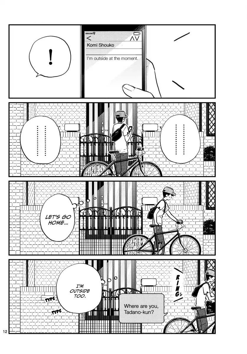 Komi-san wa Komyushou Desu Chapter 178 page 12 - Chapter 178: A summer rendezvous