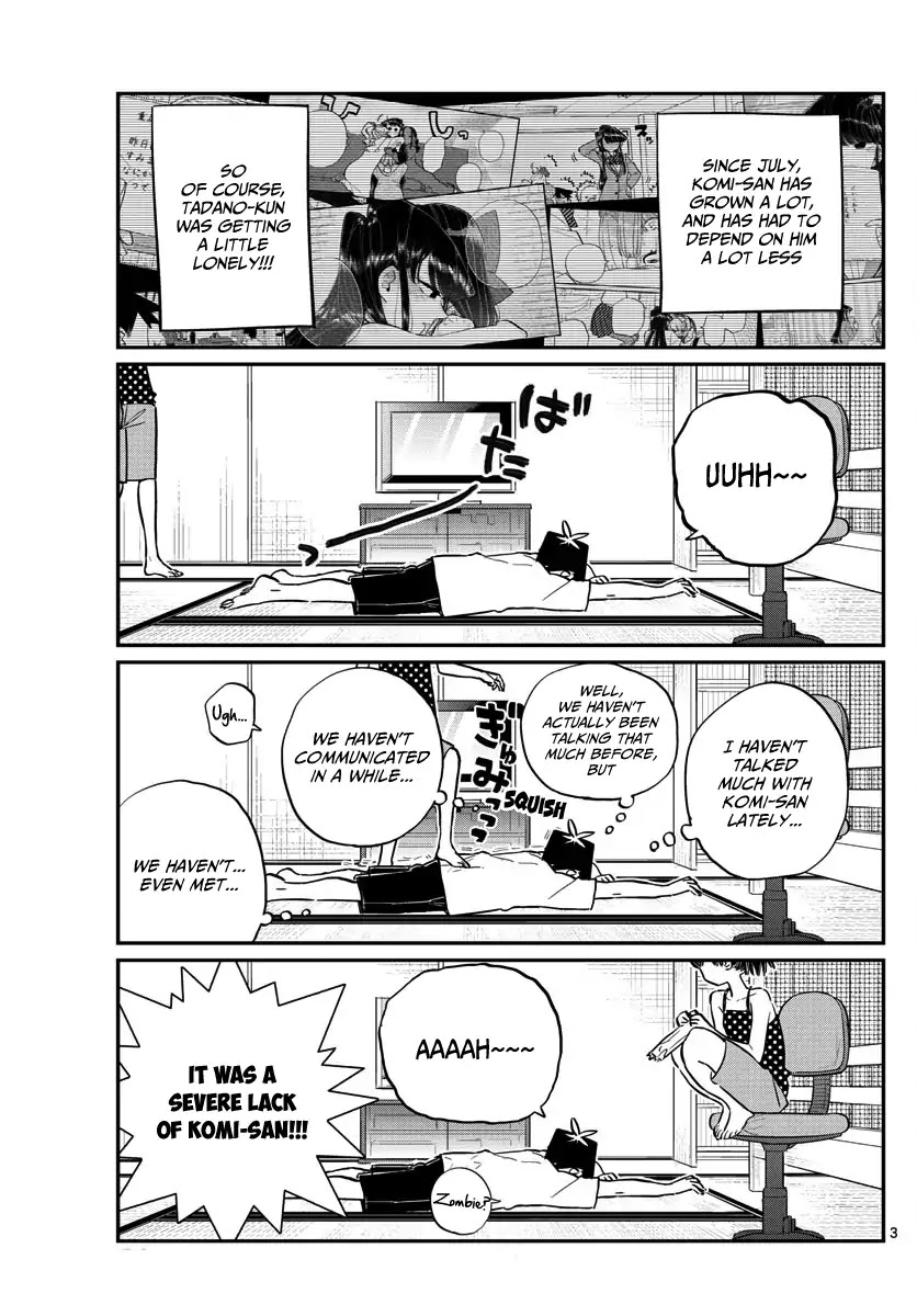 Komi-san wa Komyushou Desu Chapter 178 page 3 - Chapter 178: A summer rendezvous
