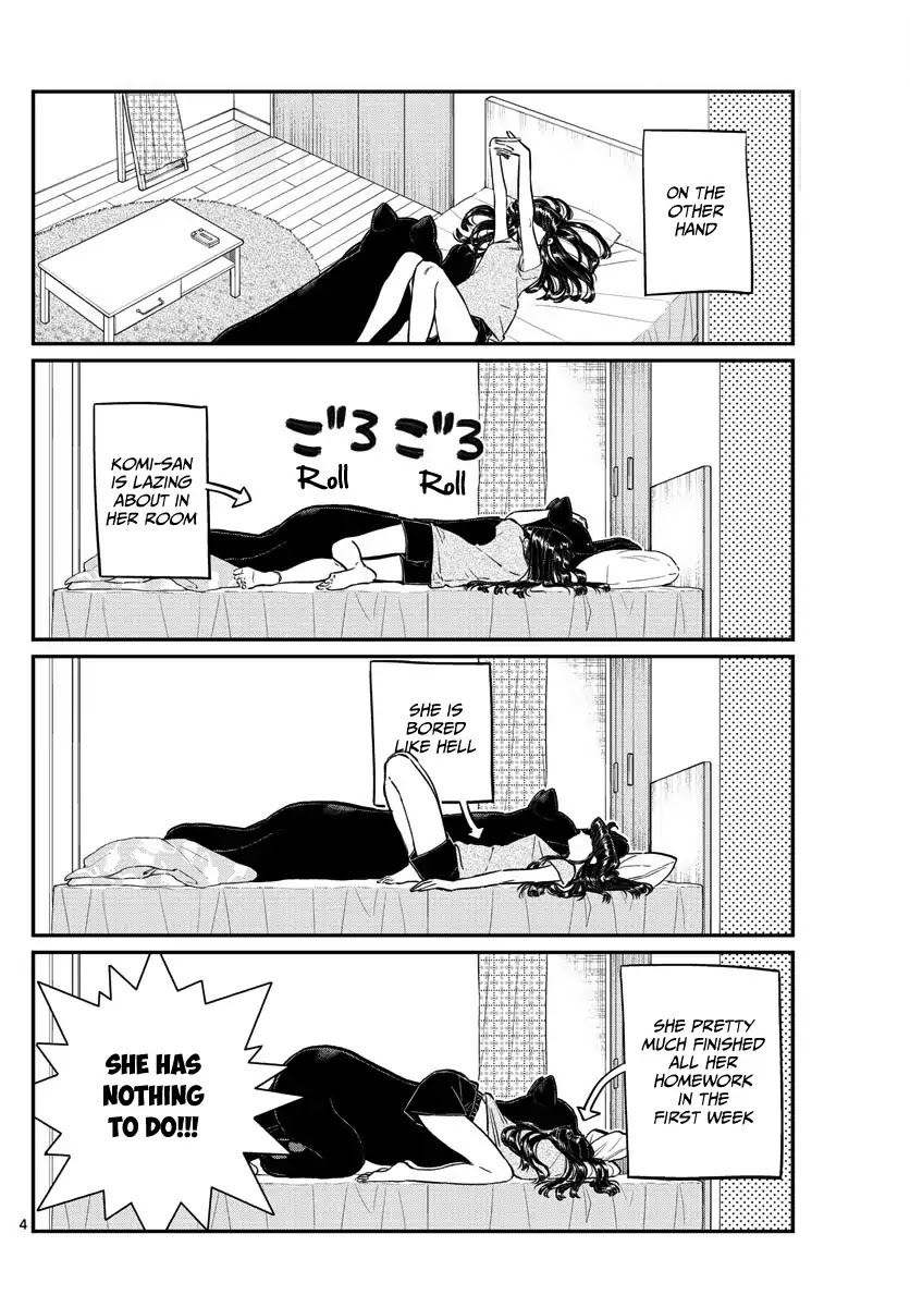 Komi-san wa Komyushou Desu Chapter 178 page 4 - Chapter 178: A summer rendezvous