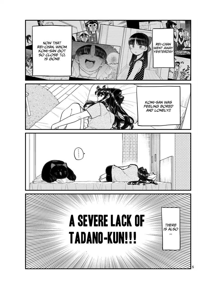 Komi-san wa Komyushou Desu Chapter 178 page 5 - Chapter 178: A summer rendezvous