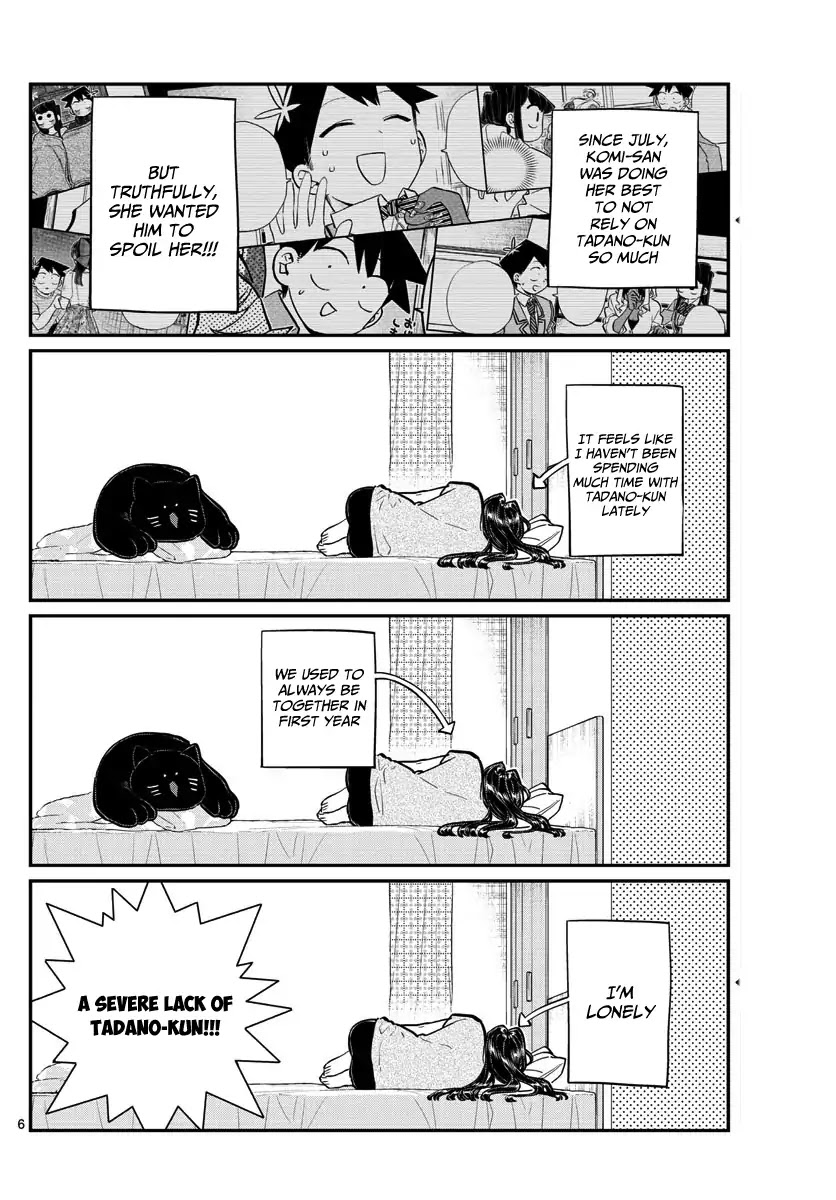 Komi-san wa Komyushou Desu Chapter 178 page 6 - Chapter 178: A summer rendezvous