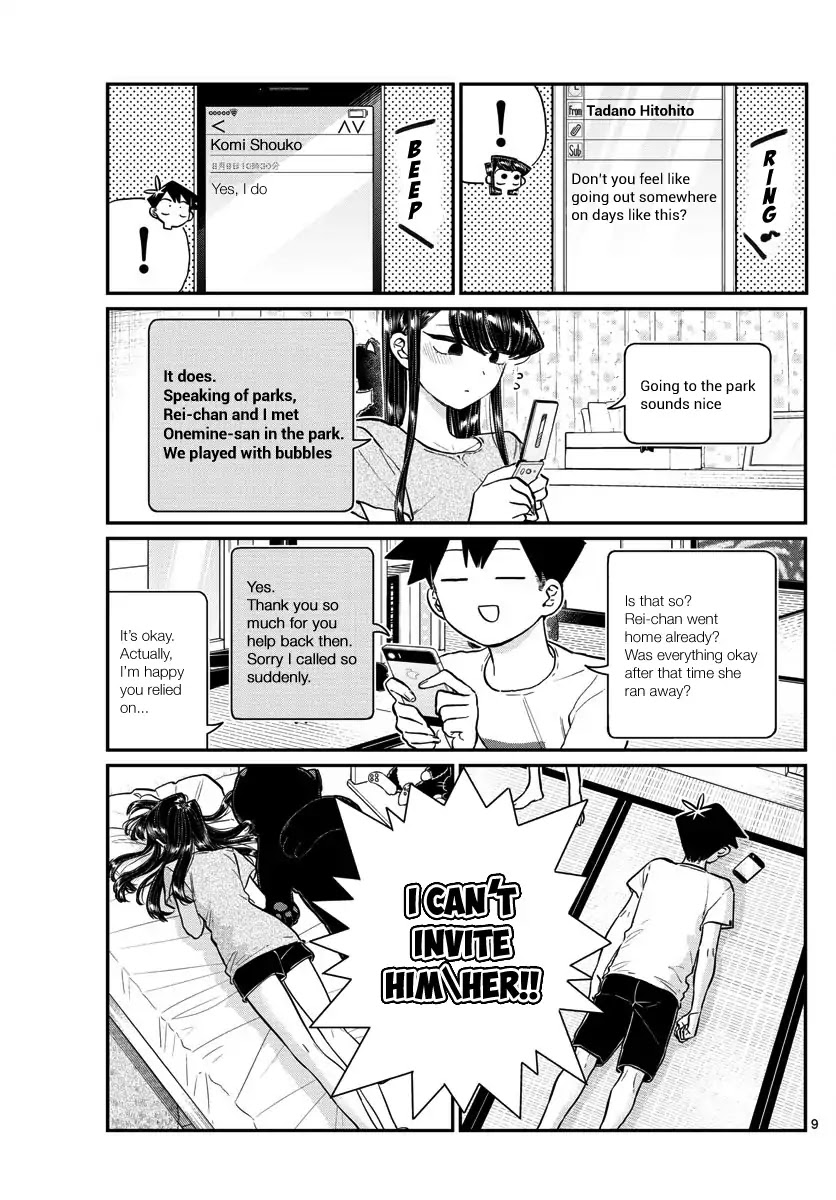 Komi-san wa Komyushou Desu Chapter 178 page 9 - Chapter 178: A summer rendezvous