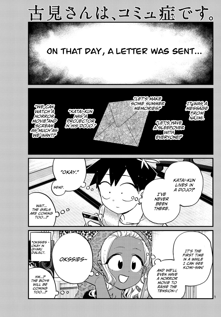 Komi-san wa Komyushou Desu Chapter 179 page 1 - Chapter 179: Tremble! The Katai Clan!