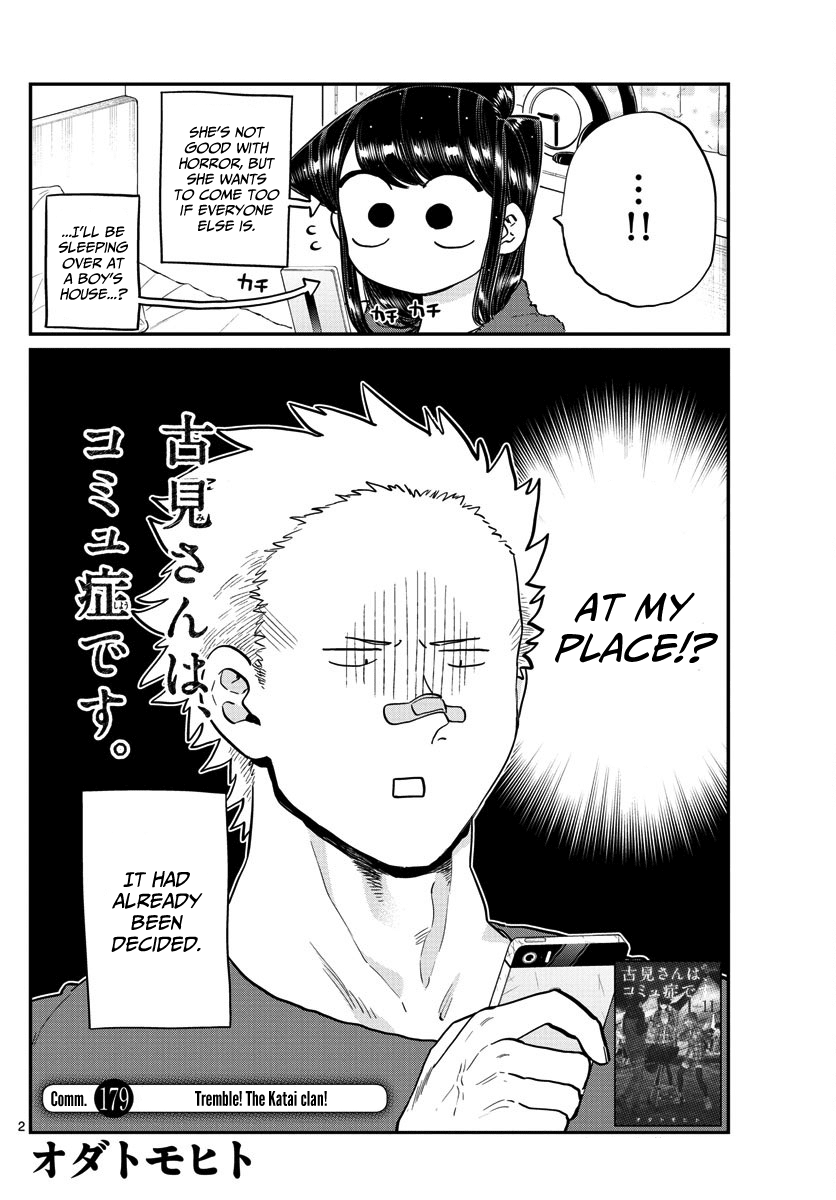 Komi-san wa Komyushou Desu Chapter 179 page 2 - Chapter 179: Tremble! The Katai Clan!