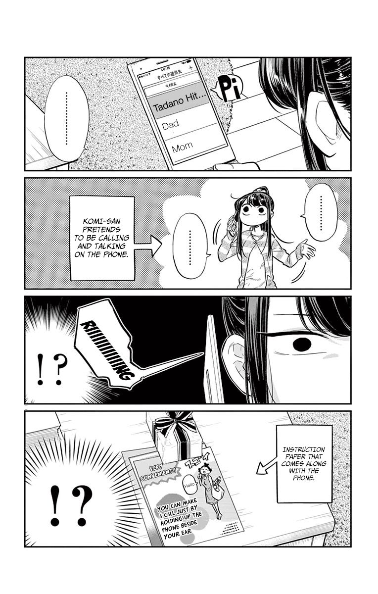Komi-san wa Komyushou Desu Chapter 18 page 4 - Chapter 18 : Wrong Number
