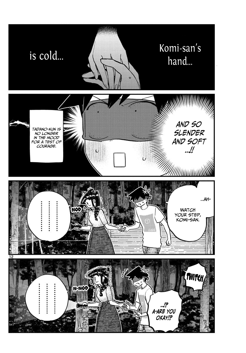 Komi-san wa Komyushou Desu Chapter 180 page 12 - Chapter 180: Test of courage