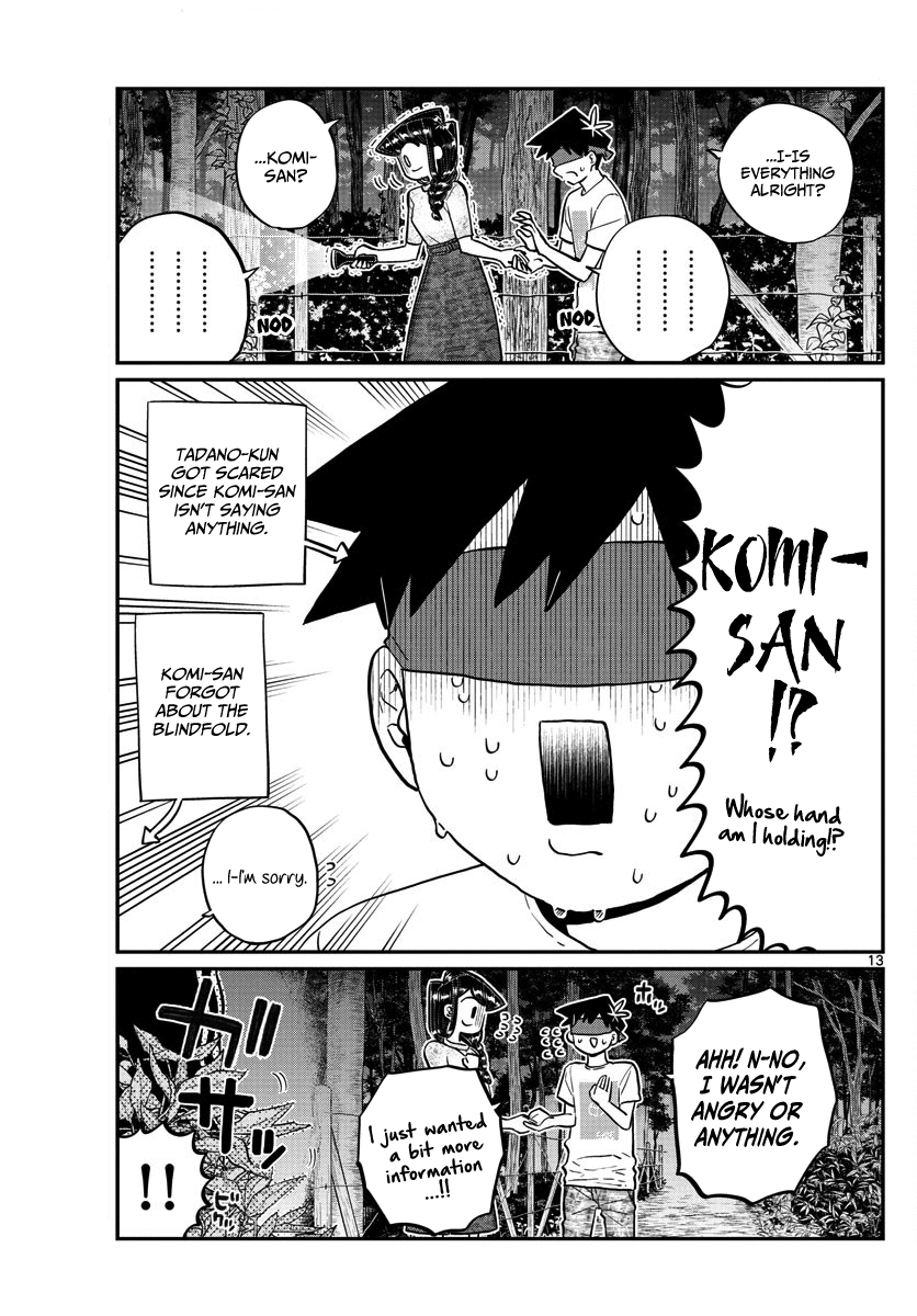 Komi-san wa Komyushou Desu Chapter 180 page 13 - Chapter 180: Test of courage
